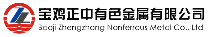 山東川一水處理科技股份有限公司