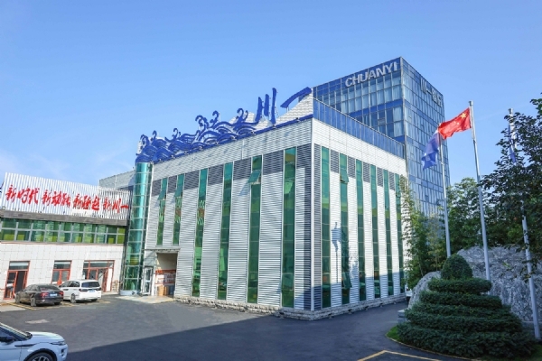 北廠區辦公樓